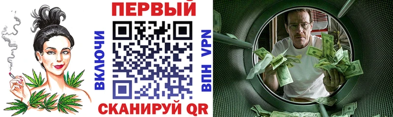 где купить наркотик  MEGA сайт  Амфетамин 97%  Алдан 
