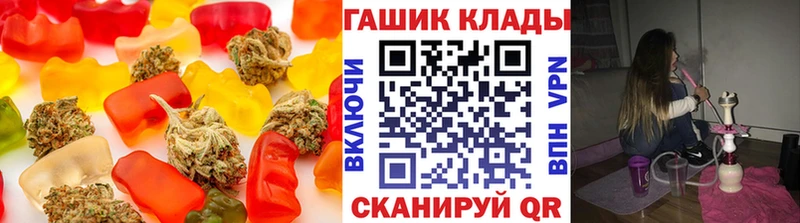 Cannafood конопля Алдан