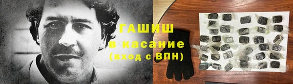 мескалин Ладушкин