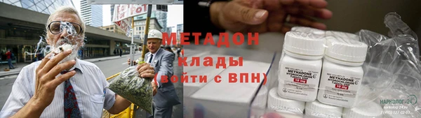 дмт Алзамай