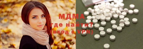 каннабис Алексеевка