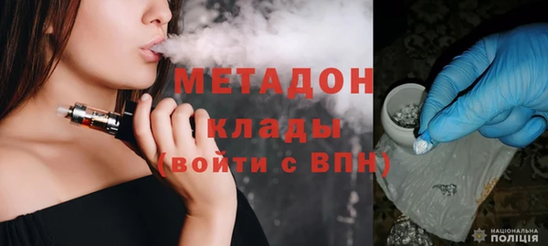 дмт Алзамай