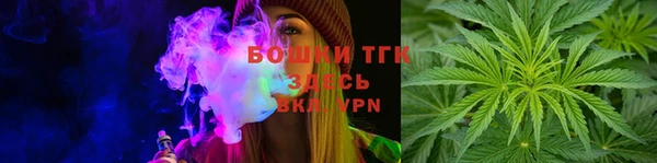 мескалин Ладушкин