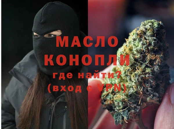 герыч Лабытнанги