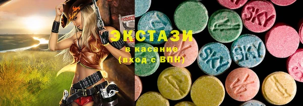 дмт Алзамай