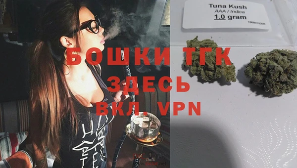 каннабис Алексеевка