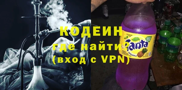 ешки Лагань