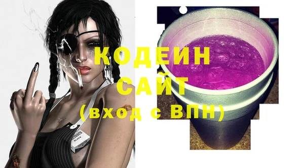 ешки Лагань