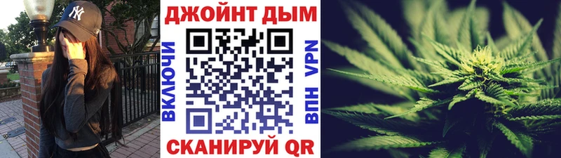 Бошки Шишки LSD WEED  Алдан 